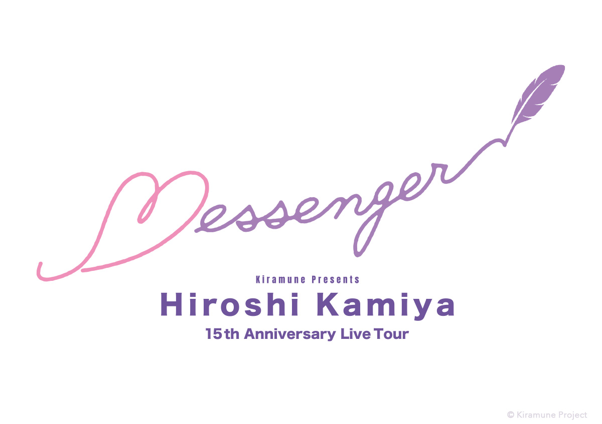 【Kiramune】サイン色紙 Kiramuneカンパニー Kiramune】サイン色紙 Kiramuneカンパニー